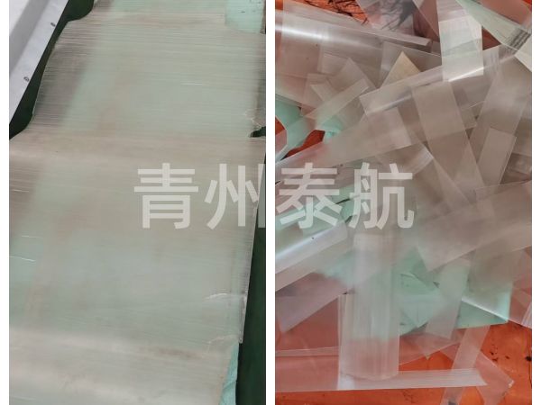 pvc塑料切割對(duì)比