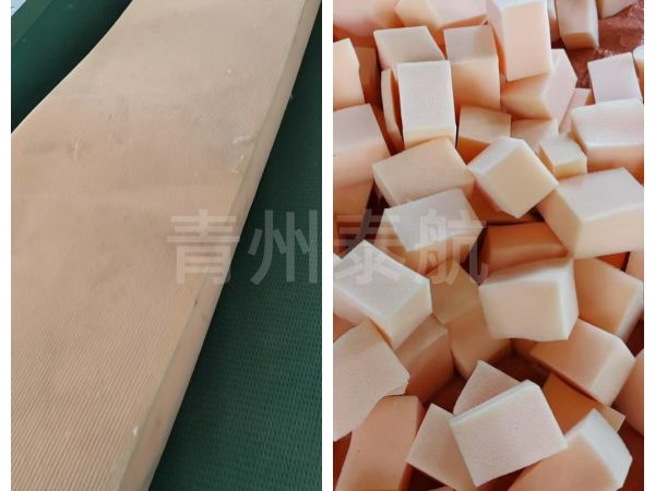 海綿切粒對(duì)比