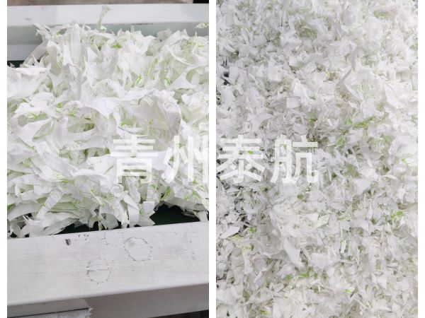 衛(wèi)生紙條切條對(duì)比