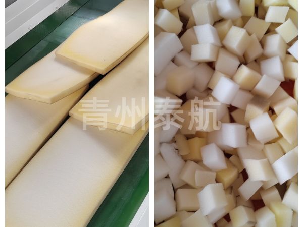 海綿切粒對(duì)比